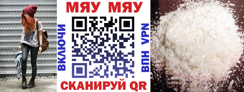 Магазины продажи наркотиков Самара Марихуана  Мефедрон  КОКАИН  ТГК  ГАШИШ 