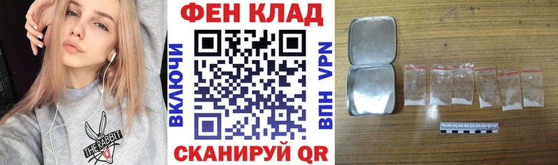 Amphetamine 97%  наркота  Самара 