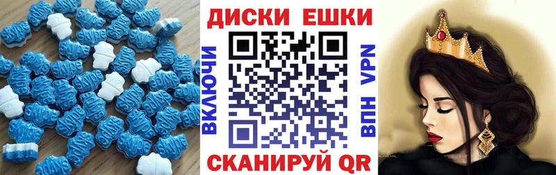 купить наркоту  Самара  Ecstasy ешки 