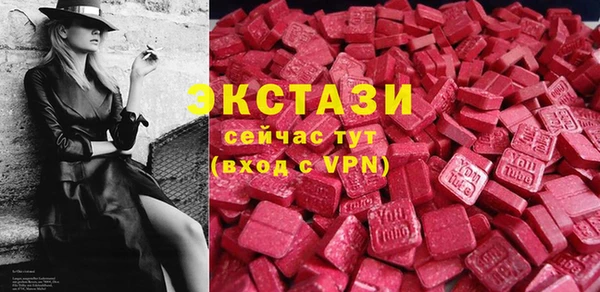 ПСИЛОЦИБИНОВЫЕ ГРИБЫ Остров