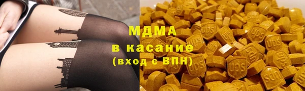 тгк Алексин