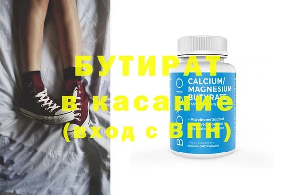 ешки Алзамай