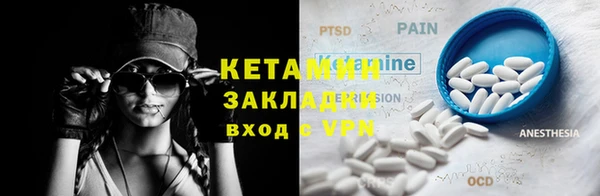 ешки Алзамай