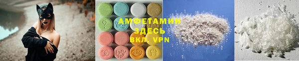 ешки Алзамай