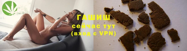 ПСИЛОЦИБИНОВЫЕ ГРИБЫ Остров