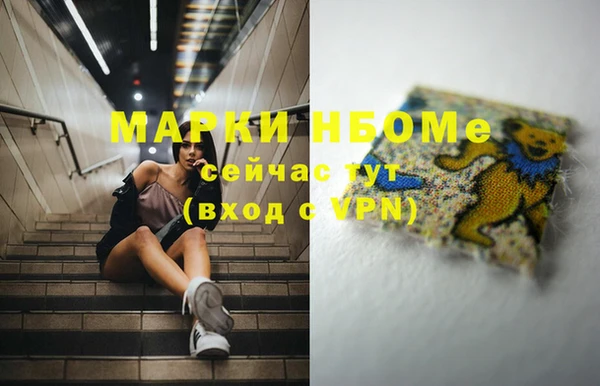 ешки Алзамай