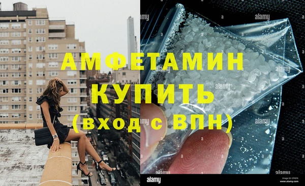 ешки Алзамай