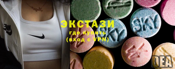 гашик Алексеевка