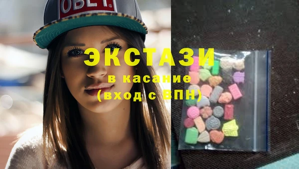 гашик Алексеевка