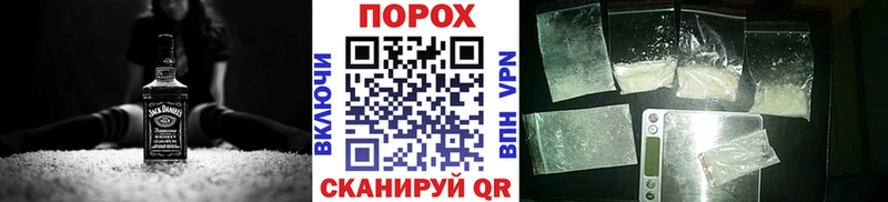 Метамфетамин Декстрометамфетамин 99.9%  Самара 