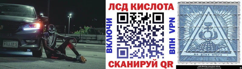 Марки 25I-NBOMe 1500мкг  darknet Telegram  Самара  ссылка на мегу зеркало 